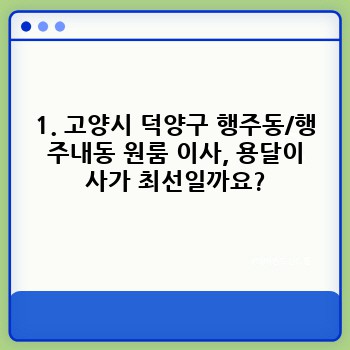 00f20ceb37d64ce02e39ea53e88205ef.jpg