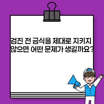 020faaecf3b9259a9d143d42acfd3297.jpg