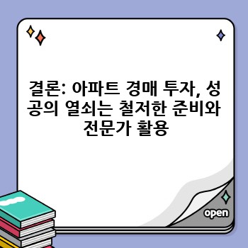 030a1b986f1b97f703f64728efedaa05.jpg