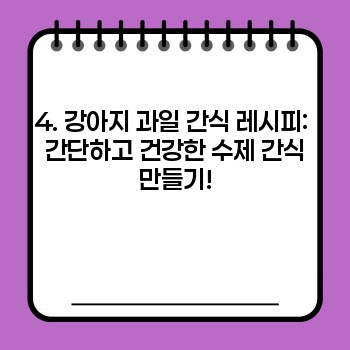 0c3b66f4a3fbab568b95fec74f69e420.jpg