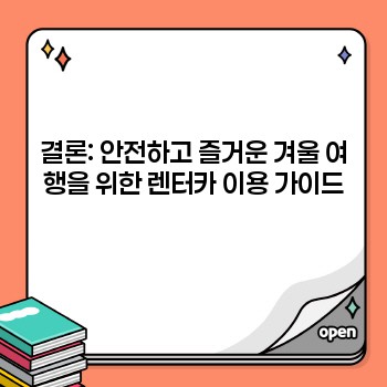 0ff740a7dc01e01a3b74b92d8f79c2c5.jpg