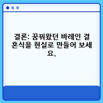 1245bb9d56dd2b646d8032ba7bbd456f.jpg