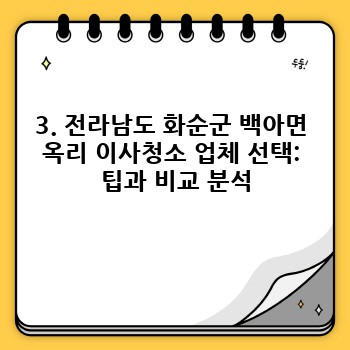 13ea460be9bbff4a1e56d19e8774b4b3.jpg