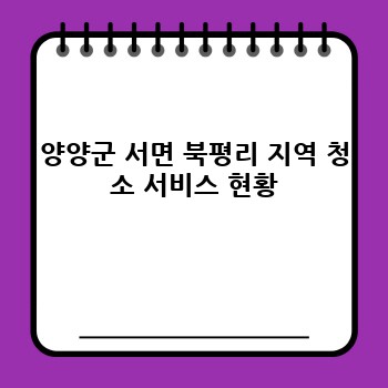 15003bfb8e2a20f9f95e470094db0e97.jpg