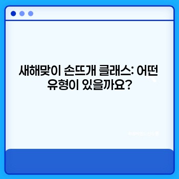 1561147a44a6e38d220f9ea6e892a939.jpg