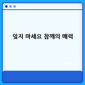 16bf20de2fcca6b0cb52d25f5a729deb.jpg