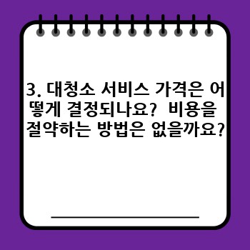 17a3263ffb5be01a2398c4a0d81a97b3.jpg
