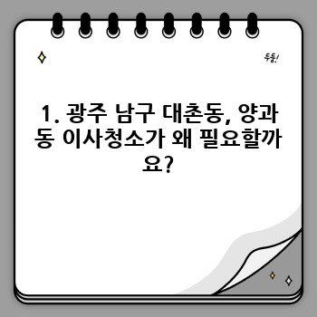 17ad2902ee5f4ef8d4e9e8228d2d5cb0.jpg