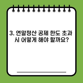 1858a286cf29d88af1122a3ff6eae915.jpg
