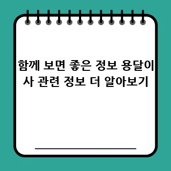 1dbf7356946e2e797e28e52e1d6bdb83.webp