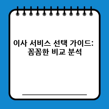 21e51c192659c5cd49c628c655e25c29.jpg