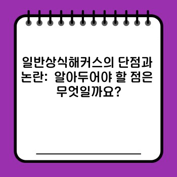 242cb9ff21991eddb198c90258530b21.jpg