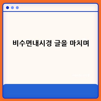 29db094d8099764506034df3a0f0a5f2.jpg
