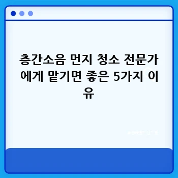 2cd9e9b71df7ff244e36a6649607da1f.webp