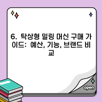 2d8e961501423ea5b1a91ad5b06609c4.jpg