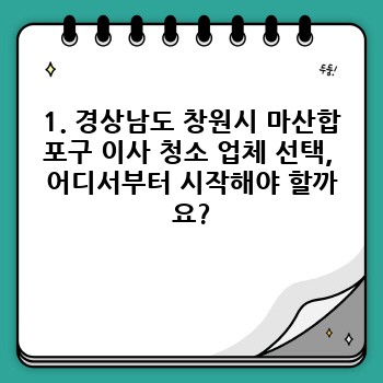 2efb63ed2622f336db3b0d29af837eef.jpg