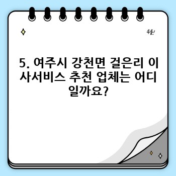 308984dc1e12f468c6fe2dabe9b7c343.jpg