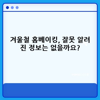 354f91c2c08630352e361be7f0b8925a.jpg