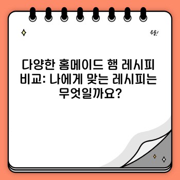 393abe4bd3befe63c9442498c001b84e.jpg