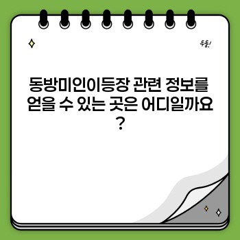 3c3d64834b07fdd7b105031898a445c1.jpg