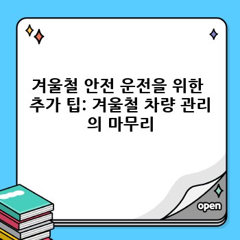 3c7ee9f26b20f0565a040be97da6defa.jpg