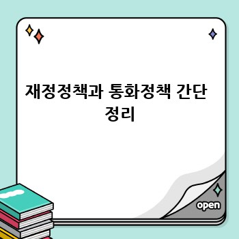 3d35bc9bc666c5bb8fff9e69f54a6118.jpg