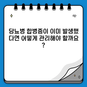 41c12a34c19f1163d541e7abc4e4e0c6.jpg