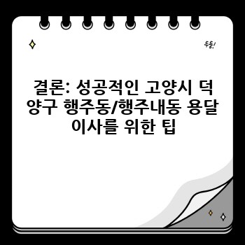 48b96a110b82b6ce65278028fe9e809f.jpg