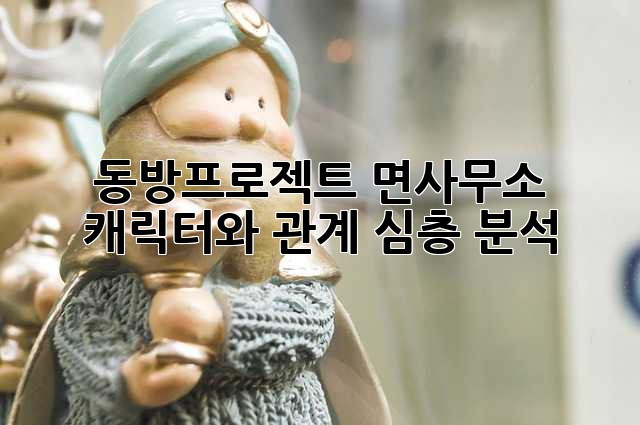 4b430106e4219de2f3bec7be21a6b0de.jpg