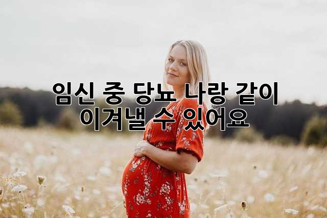 4b5a67a690b6c0119a8017e86e6235bd.jpg