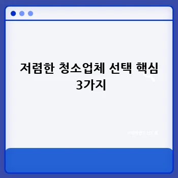 4bc63a64b43d14bf444508e7baa11f8f.webp