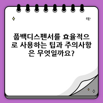 4c12ef6b1c52df711f45445720abb164.jpg