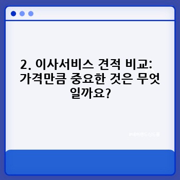 542f7eb86b0ddd5c2dc9783116750e5f.jpg