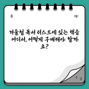 554d5afe7dfa7dbf8f3eb357210f21b0.jpg