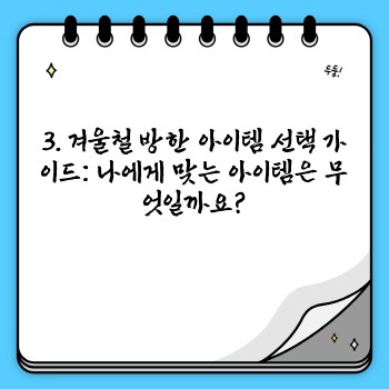 555ff7543915af506eeeab2897ab52ff.jpg