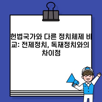 556ef5563234c2ce6485a10dc8cf8cbd.jpg
