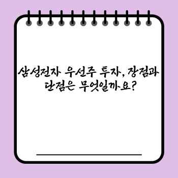 5bfe9231e726646d6d50e331e22bab3a.jpg