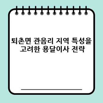 5d741fbf2ff10347264c8d40b62c1456.jpg
