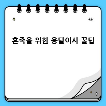 5ebdc2b2bf5cfba1d7cdc59372e7a0b1.jpg
