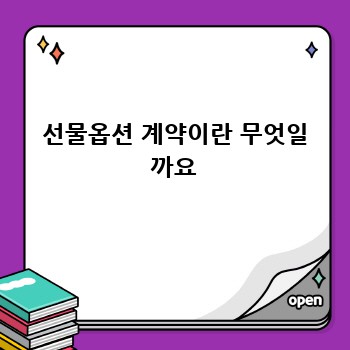 5fcfdd36f9aa212dbb5450d0cc0649ee.jpg