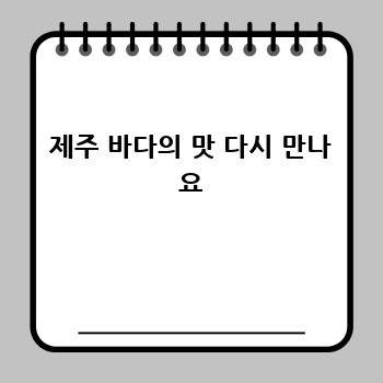 62038640928528b9562510ff24306281.jpg