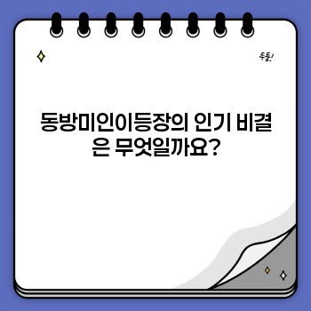 644a4bafad863eb8a414eb10964b2ead.jpg