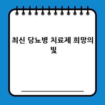 64b67cc33735dab694f4cb77c9639f63.jpg