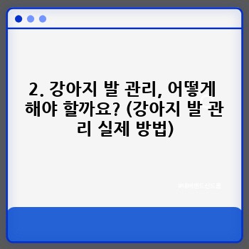658b66bcc3480e86b597c432e1ed1f65.jpg