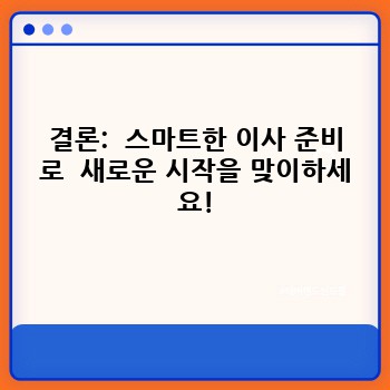66bf80dbe61e55b18ae795651358f664.jpg