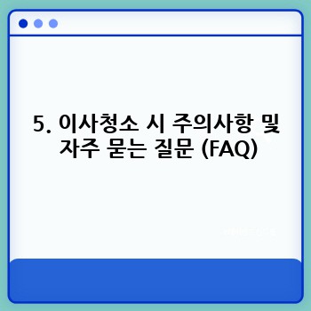 674ede6b79d7da9207bda04b71b09959.jpg