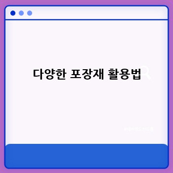 6ab0dee0fee32dd858ad29a436e48d04.jpg