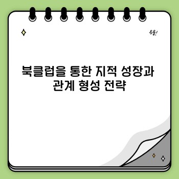 6f2dc7fc000f6b49ae167144154b6282.jpg