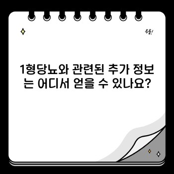 718bbdf6610ff965529a8908c07847e9.jpg