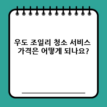 733b59ac768dd6a598d1d65d0a766058.jpg